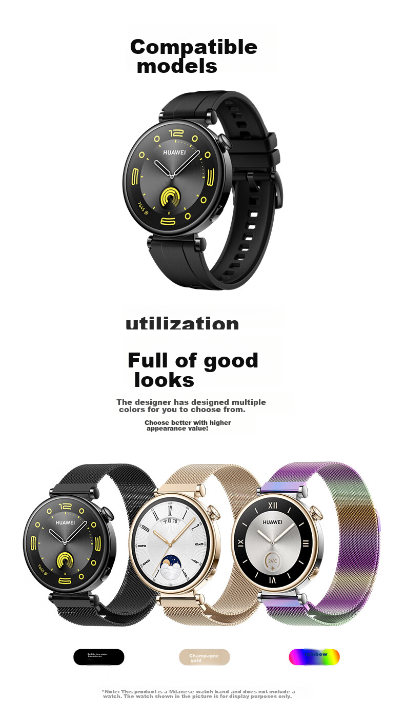 Ремешок KMaxAI Milanese Pro для Huawei Watch GT 6/5 41mm, из нержавеющей стали, золотой