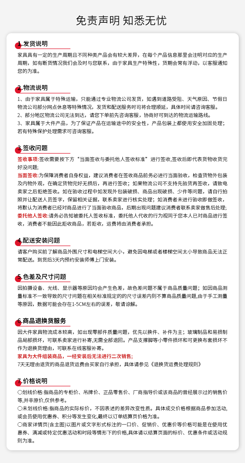 费杰罗 坐椅 网红羊驼凳子座椅木马小椅子神兽创意小羊驼休闲椅卡通沙发椅 BM-羊驼#