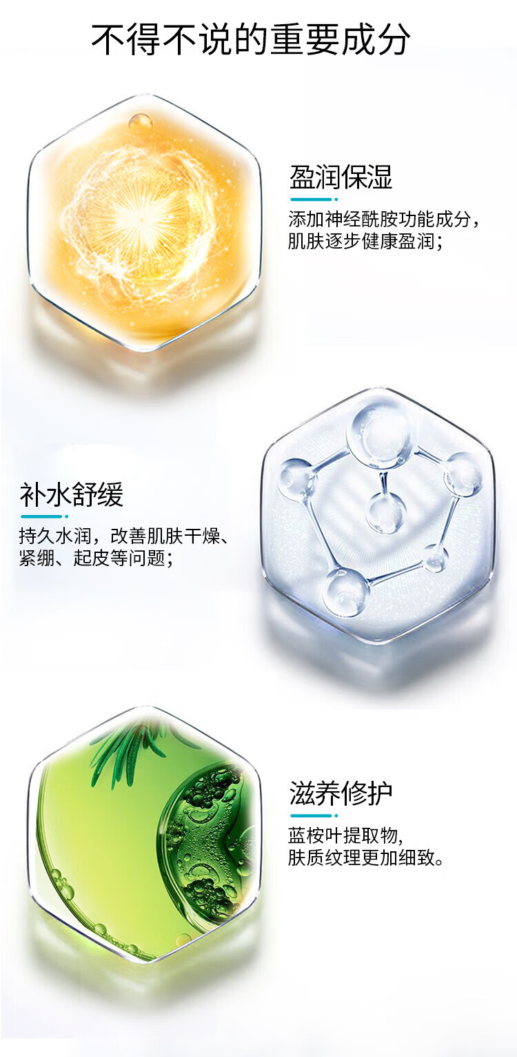 珂润（Curel）润浸保湿泡沫洗面奶氨基酸洁面 深层清洁 去角质 温和不刺激 保湿洁面