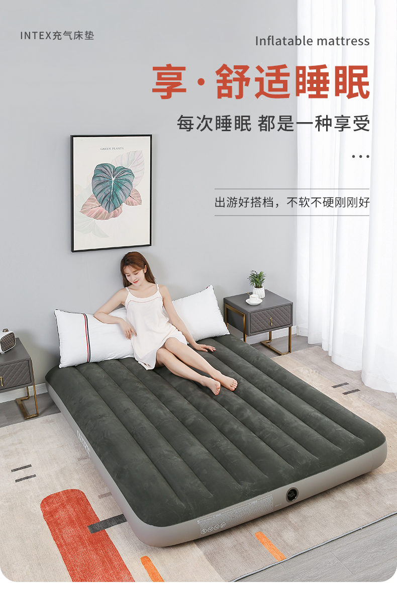 INTEX 2022年升级线拉款新64107充气床垫露营气垫床户外防潮垫 陪护午睡躺椅单人加大折叠床99*191*25cm