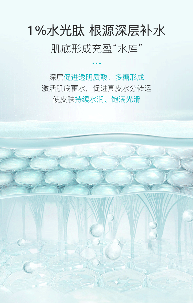泊本（BOBEN） 高保湿小蓝罐舒缓面霜干皮补水修护长效滋润缩水保湿 50g