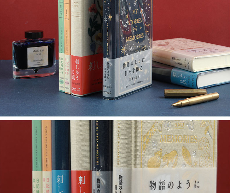 日本midori自由人生日记一年五年记事本刺绣手帐本时间规划记录本 绣花米色5年款366页
