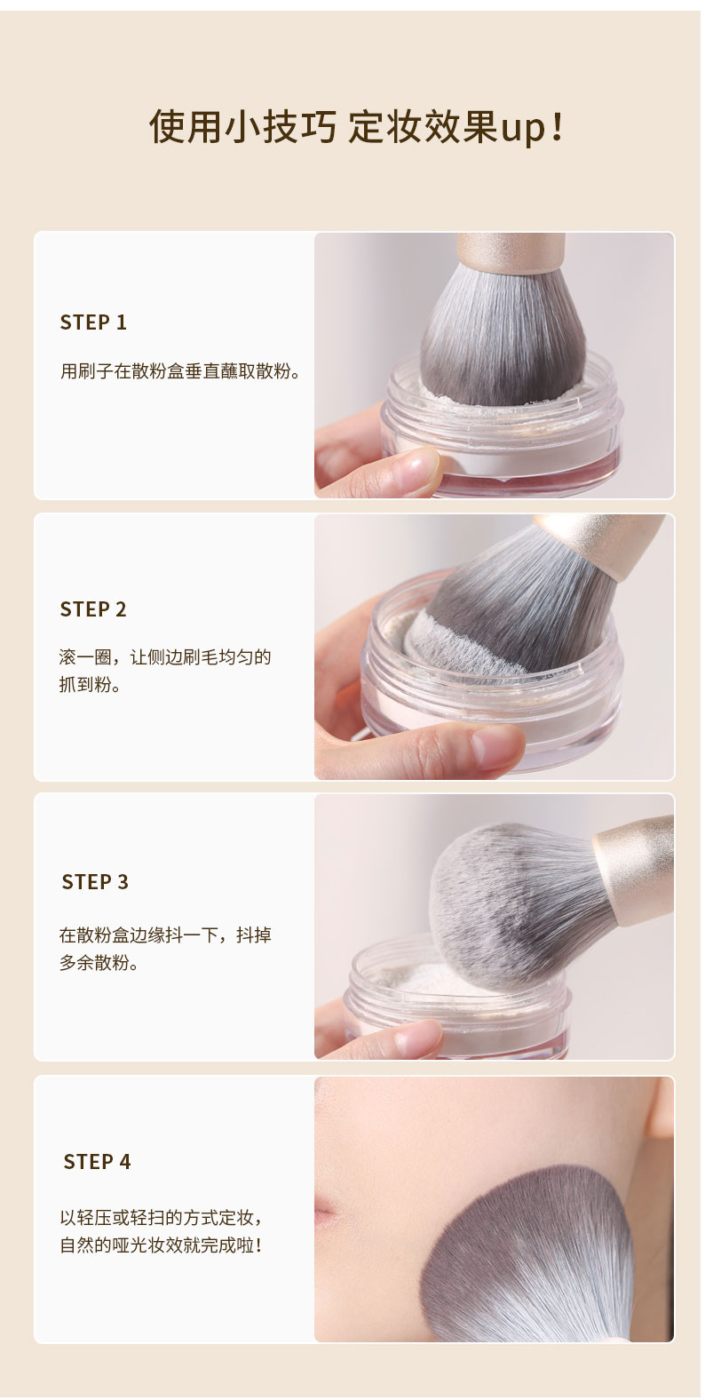 古迪GOOOD91超大号散粉刷柔软毛蓬松腮红定妆蜜粉网红女化妆刷子不扎脸