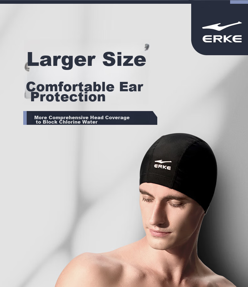 Шапочка для плавания ERKE