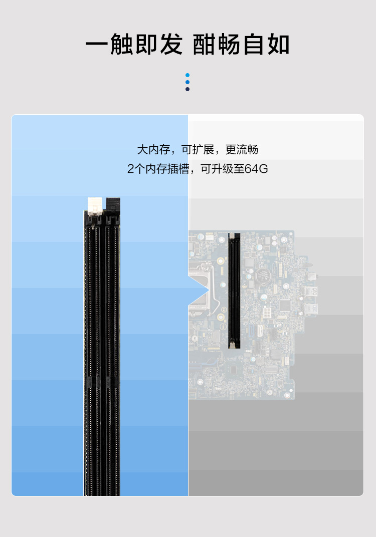 戴尔Optiplex 3060/3080MT好吗？图文评测曝光