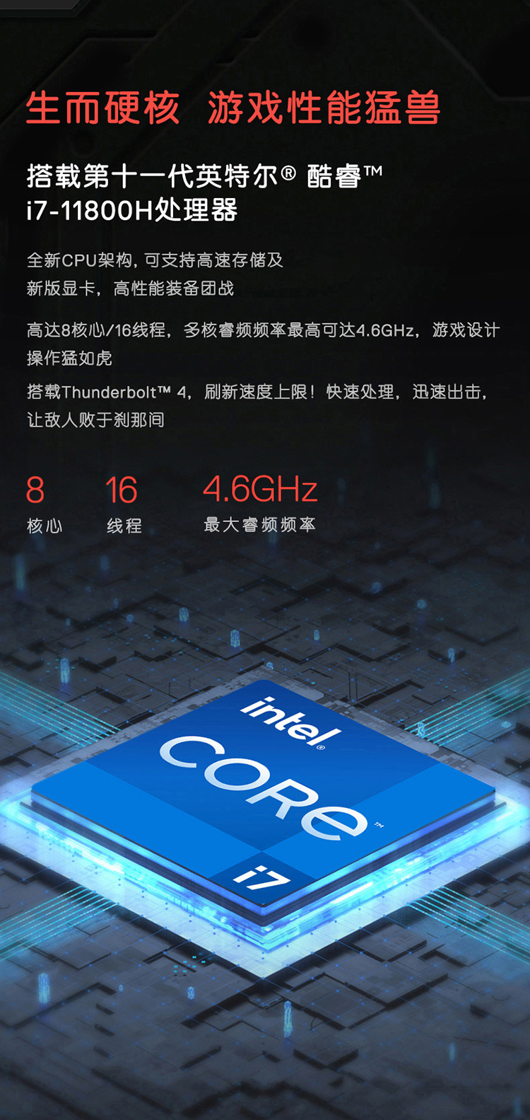 戴尔G15 5511入手2个月后，憋了很多话要说，实力被低估了