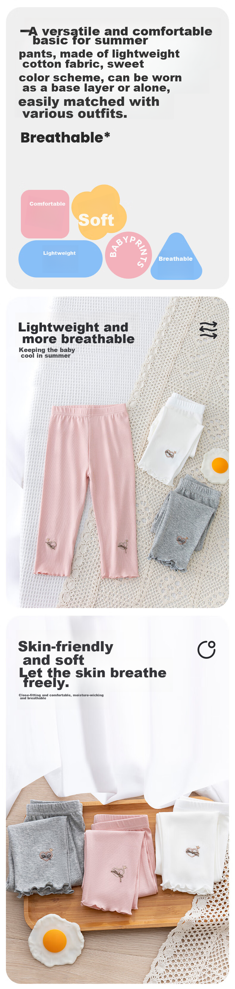 Детские леггинсы Babyprints для девочек, хлопковые штаны для улицы, повседневные штаны, эластичные легкие шорты безопасности, серые, размер 120