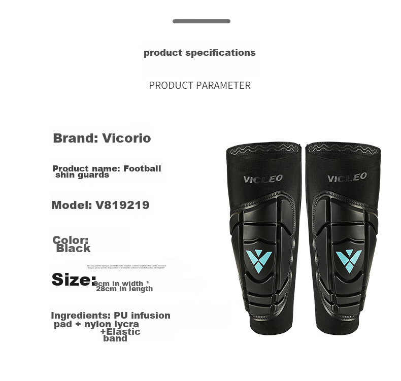 Футбольные щитки VICLeO V819219, защита голени и икры, спортивная защита, пара, черный, размер M