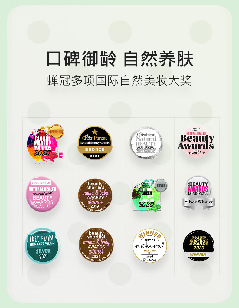 Living Nature（livingnature）玫瑰精华油18ml面部全身可用按摩紧致抗皱补水提亮柔嫩润泽敏感肌