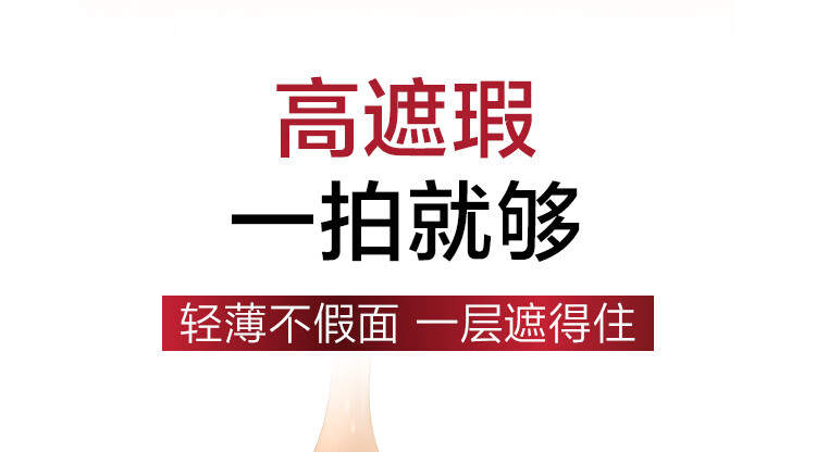 欧莱雅（LOREAL） 欧莱雅黑胖子气垫  恒放溢彩持色哑光遮瑕气垫 14g 生日礼物 暖调象牙白 #320