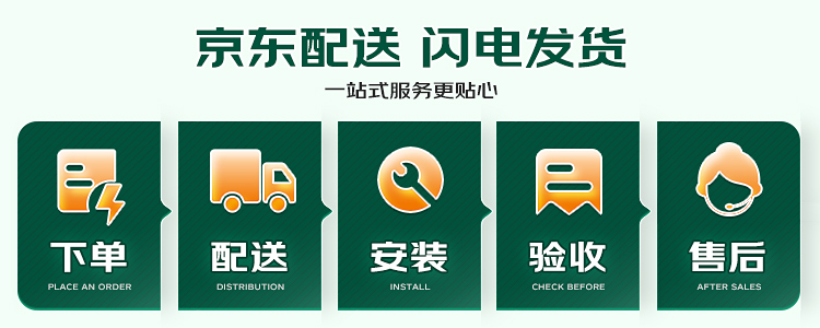 雅兰床垫 整网耐用弹簧床垫双面硬睡感床席梦思床垫 蘭朋友加硬版 180*200*23cm