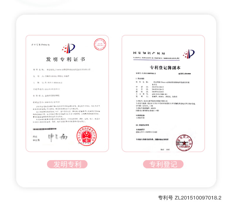 芙清密钥 保湿呵护面霜舒缓水润干敏皮锁水屏障护肤品女 保湿修护面霜15g
