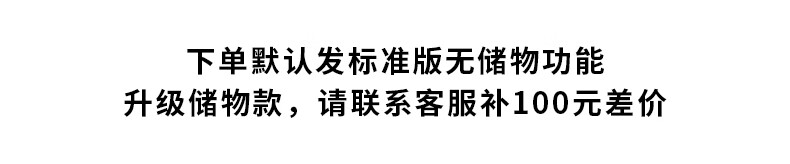 佳佰 可折叠沙发床 现代简约 大小户型多功能 单双三铁艺