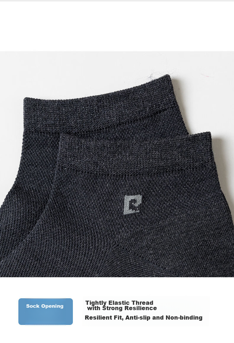 Мужские носки Pierre Cardin, летние, короткие, из модала с антибактериальным эффектом, деловые повседневные, из шелка, набор из 5-6 пар в подарочной коробке, черный