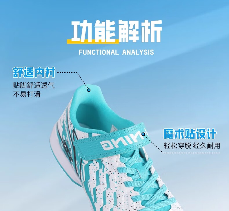 Детские футбольные бутсы Li-Ning, шиповки TF для старших детей и подростков, для начальной и средней школы, для мальчиков и девочек 6-12 лет, профессиональные дышащие бутсы, зеленые, размер 31
