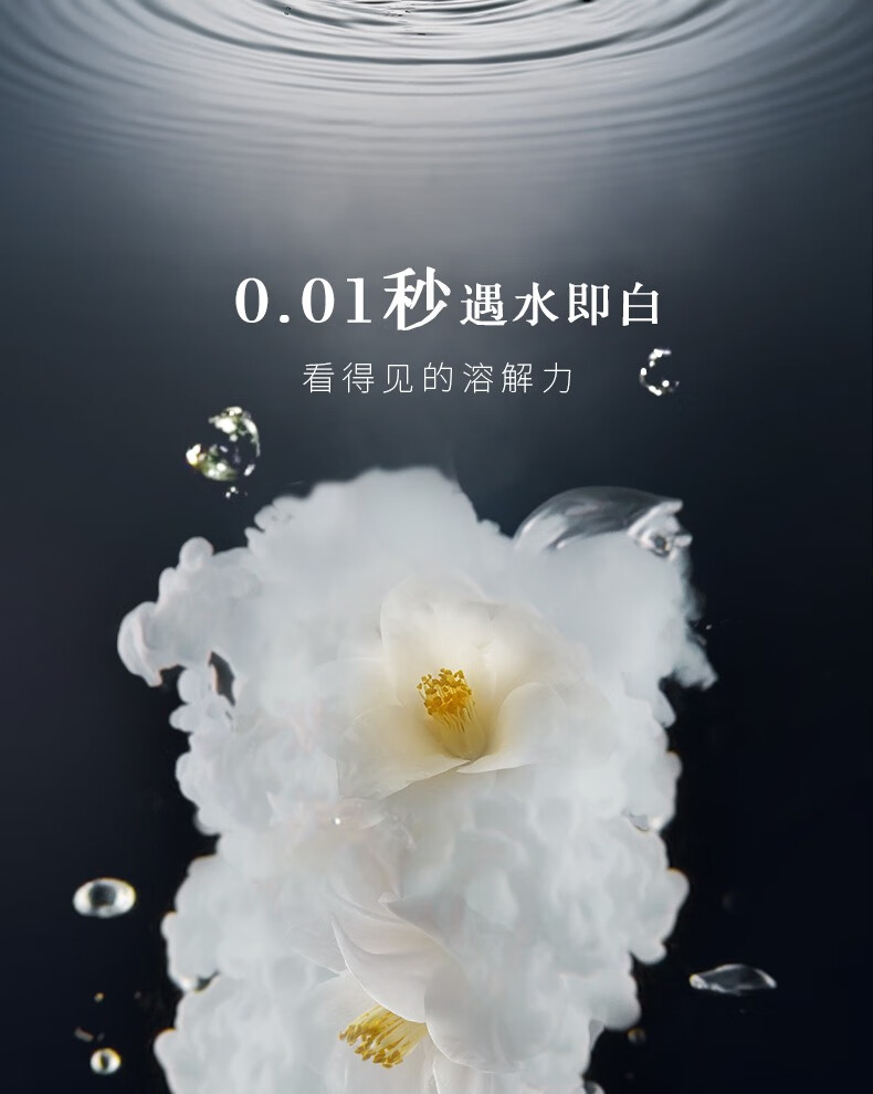 VAA卸妆膏敏感肌控油面部清洁小样旅行试用装便携卸妆眼唇眼温和 【人气热卖款】90g再送15g