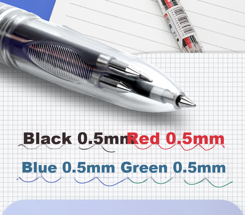 Гелевая ручка AIHAO GP2470-2, 4 цвета (черный, красный, синий, зеленый), 0.5 мм, набор 2 шт.