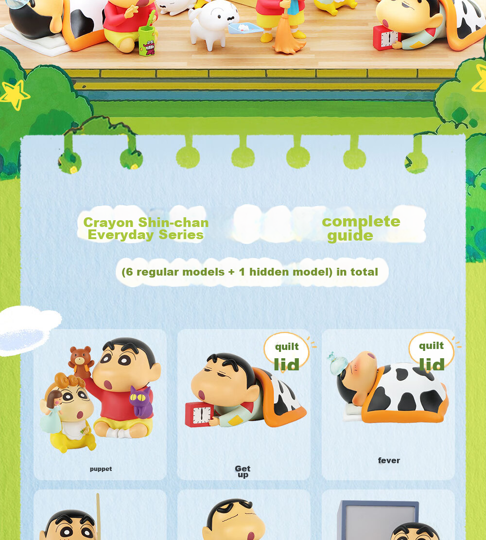 Коллекционная фигурка 52TOYS "Ежедневная серия Крейон Син-чан", слепая коробка, 6 шт. в комплекте