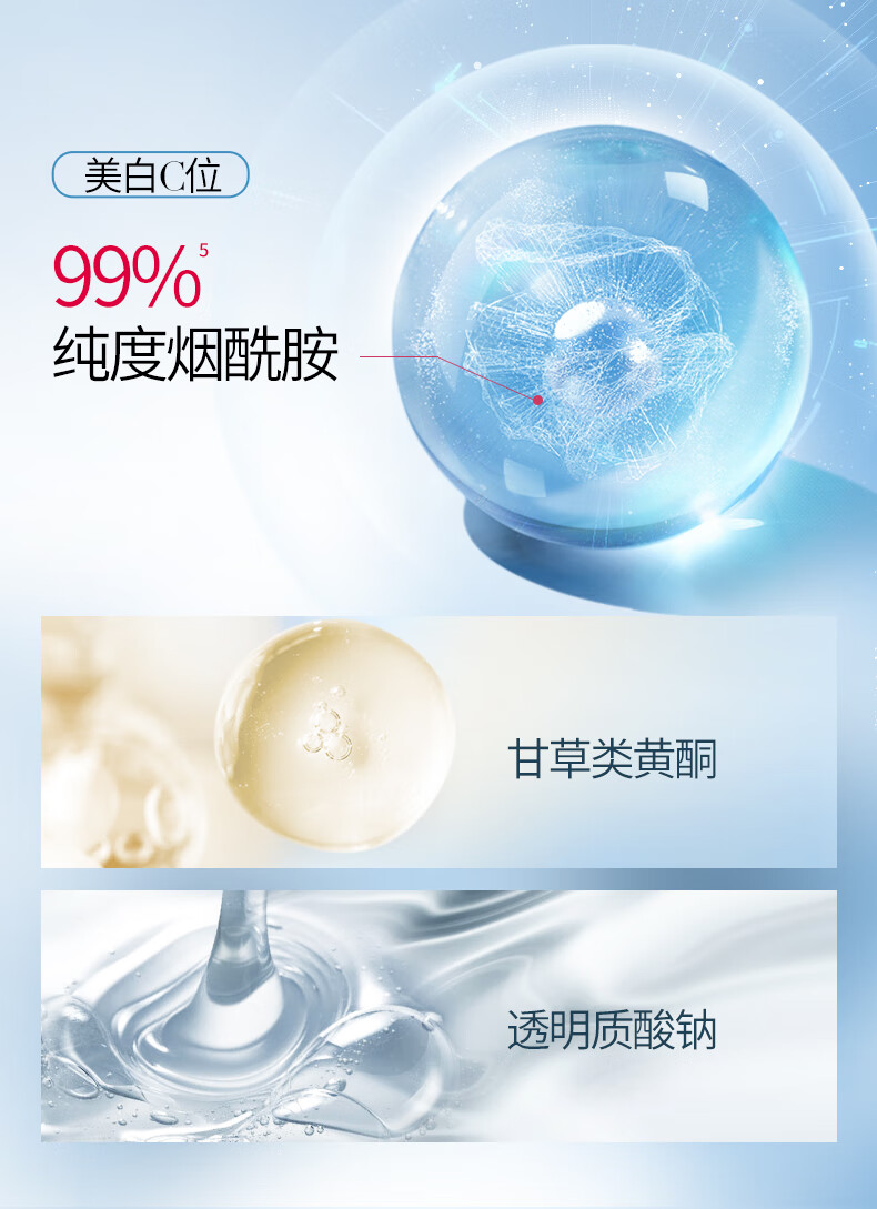 美肤宝防晒霜小粉管SPF45 40ml美白隔离霜淡斑遮瑕户外女士防水防汗持久