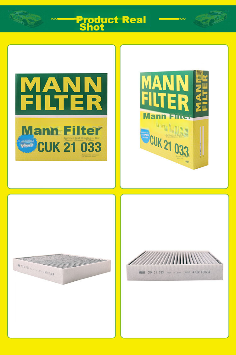 Фильтр салона MANNFILTER