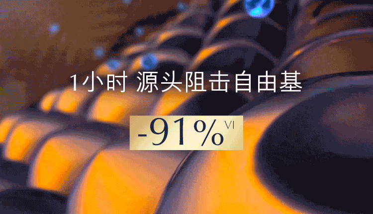 雅诗兰黛眼面限定礼盒(棕瓶精华30ml+棕瓶眼霜15ml)护肤品化妆品生日礼物