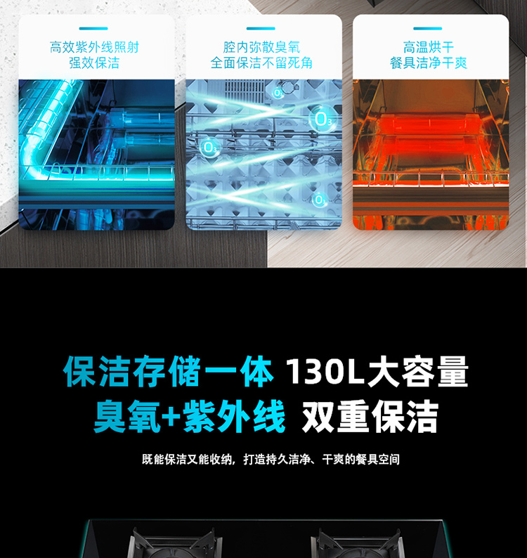 森歌JJZT-K2W怎么样上手一周说讲感受