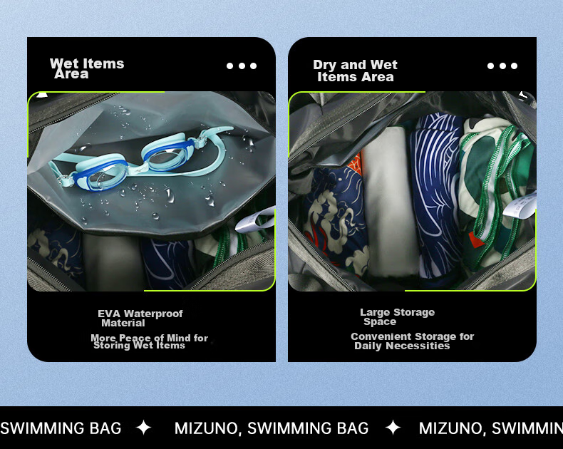 Сумка для плавания MIZUNO