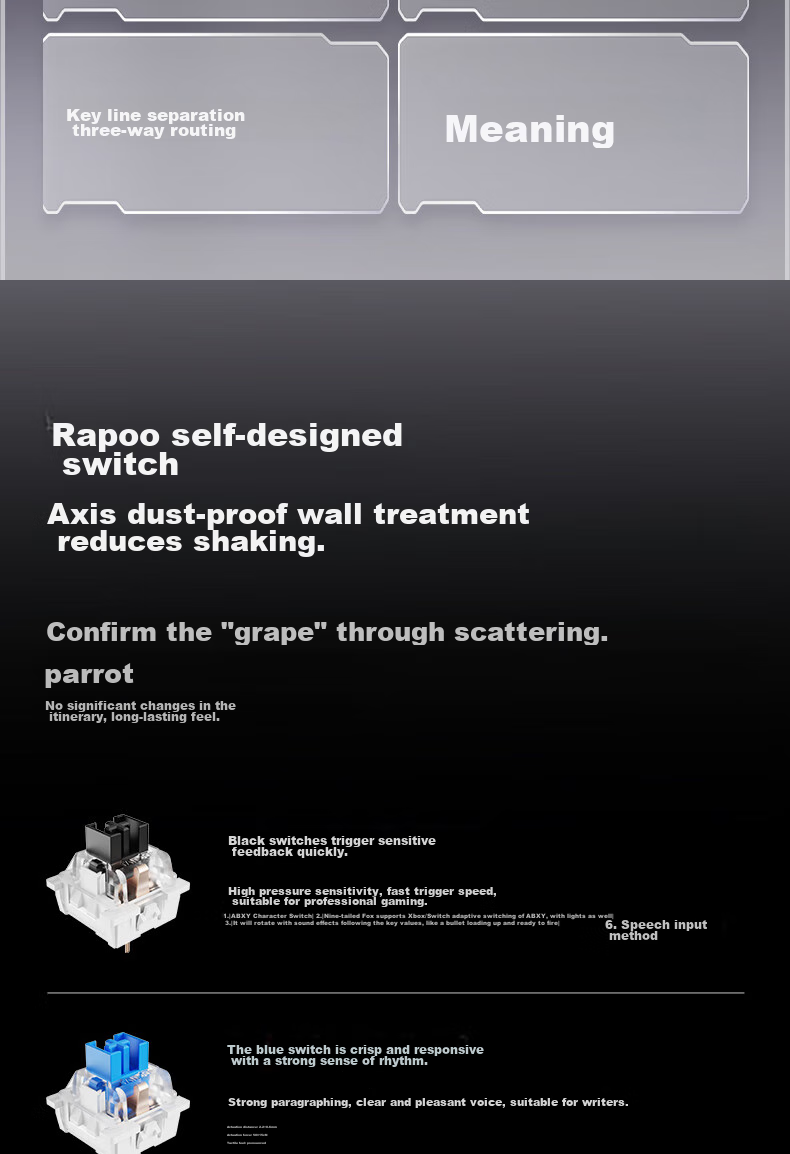 Механическая клавиатура Rapoo V500PRO-98, проводная, RGB подсветка, черная