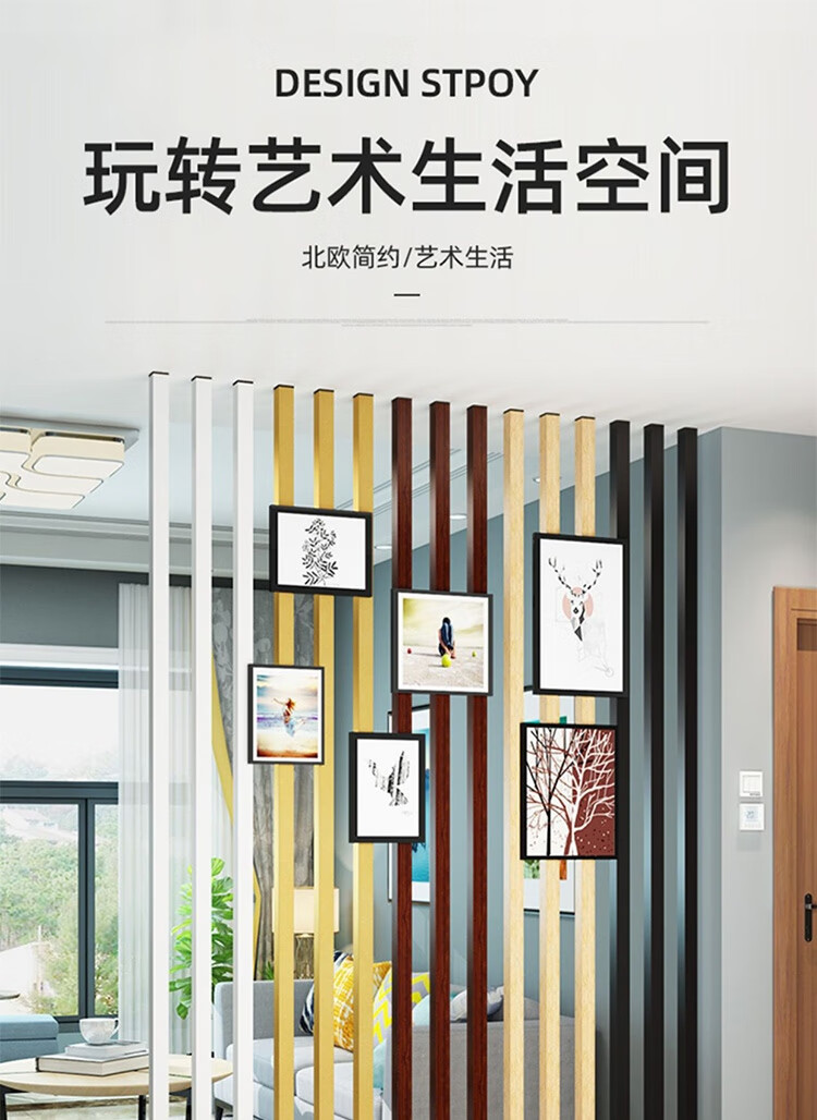 AEY 办公室隔断遮挡客厅玄关屏风 181到220cm