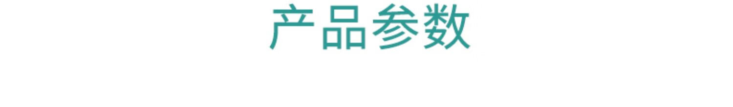 禹泉 复活草舒润面膜补水保湿修护干燥敏感肌  涂抹面膜 180g 复活草轻简舒润面膜 两瓶装