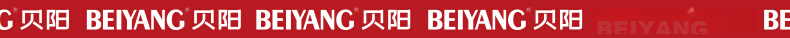 Beiyang 3*2 метра профессиональный портативный зеленый экран для фотосъемки, утолщенная ткань для фотосъемки, кино и телевидения, прямых трансляций, однотонный фон для хромакея, подставка для реквизита, рама для фона