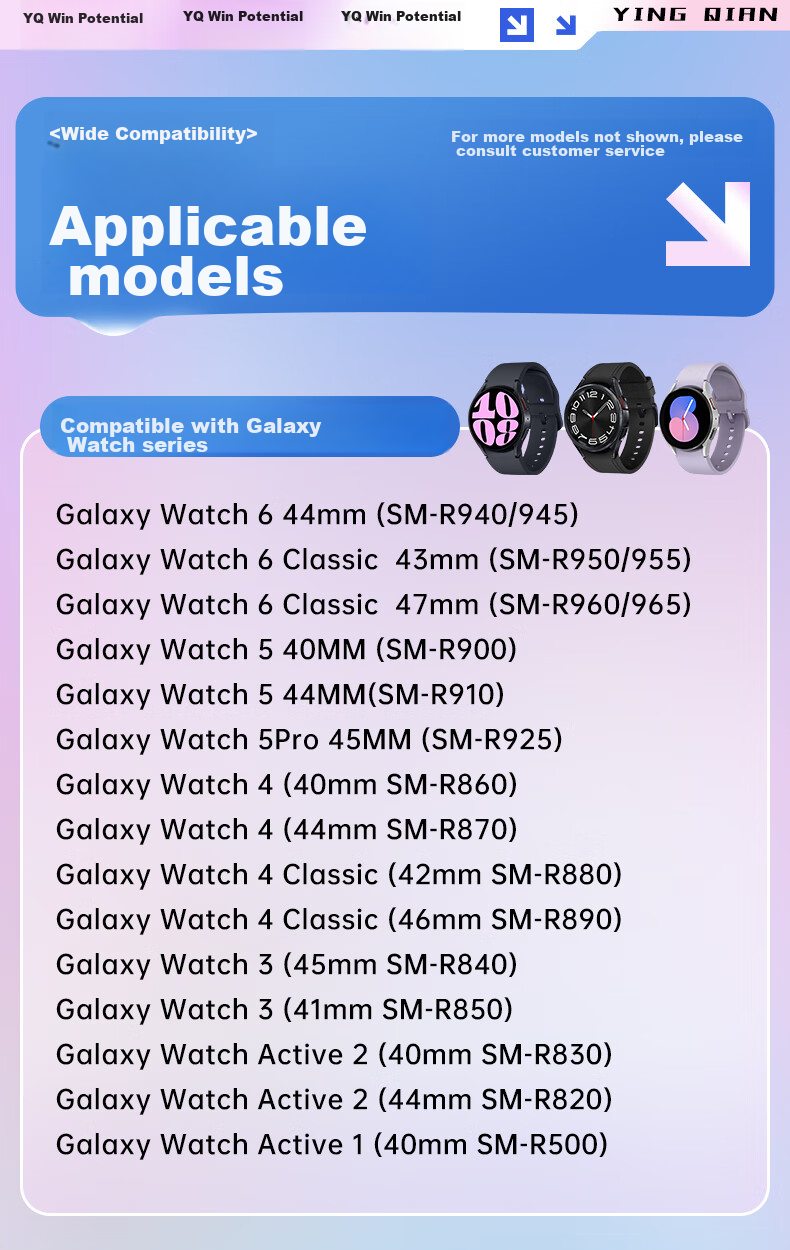 Беспроводное зарядное устройство Yingqian YQ-098 для Samsung Watch, магнитное, USB Type-C, 0.8м, черное