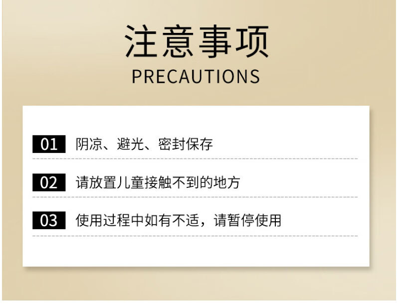 影凌黄金胶原蛋白补水保湿面膜男女提亮紧致抗皱舒缓淡化细法令纹面膜