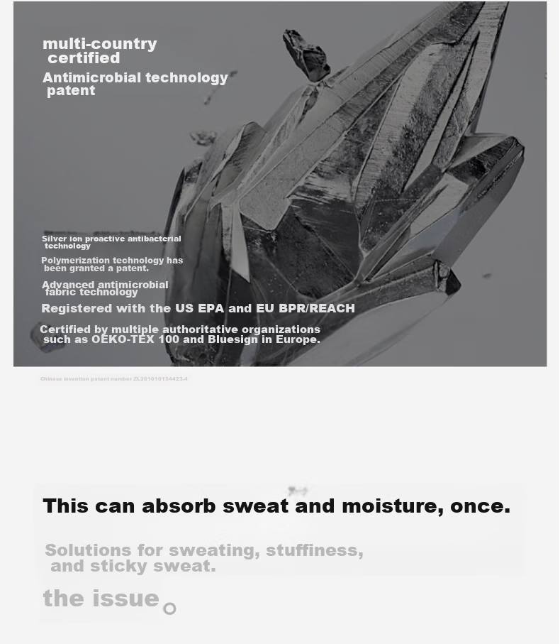 Мужские боксеры Bananain 311 Cool Air Ice Silk, антибактериальные, дышащие, бесшовные, тонкие, 3 шт.