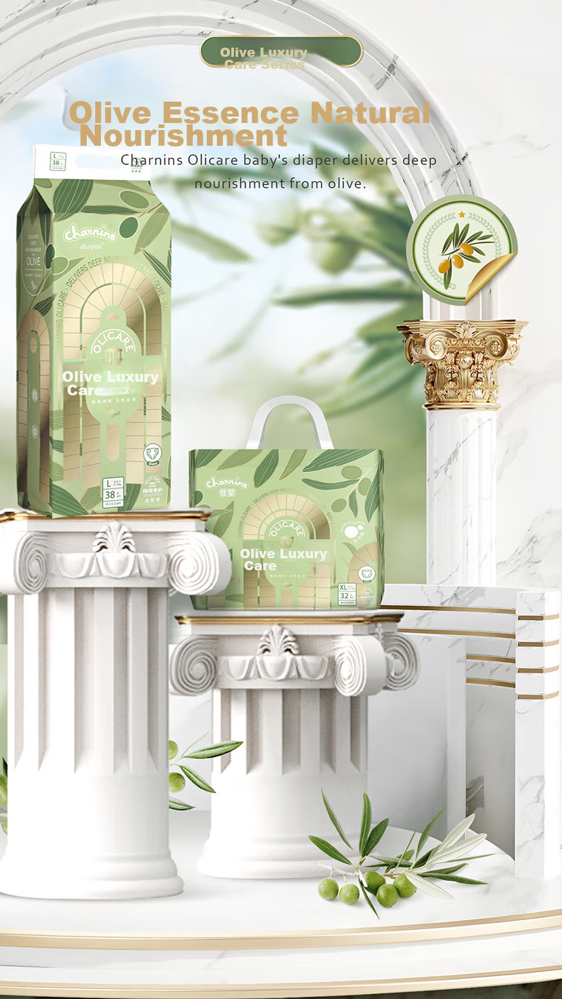 Подгузники-трусики Jiaying Olive Luxury XL (8-14 кг), 64 шт.