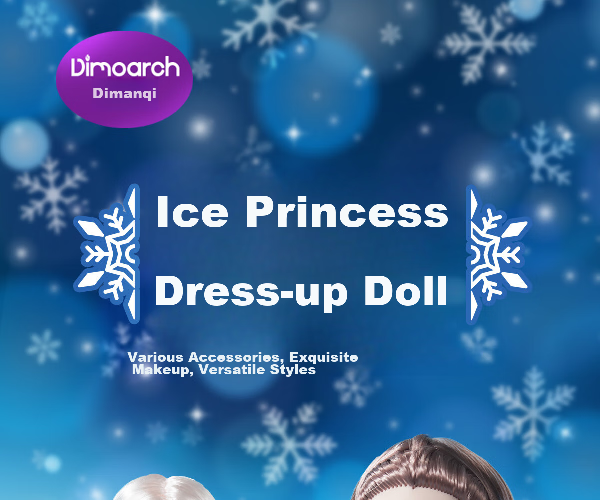 Кукла Dimoarch Princess Gift Box, большая подарочная коробка с сумочкой, подарок на Новый год и день рождения для девочек