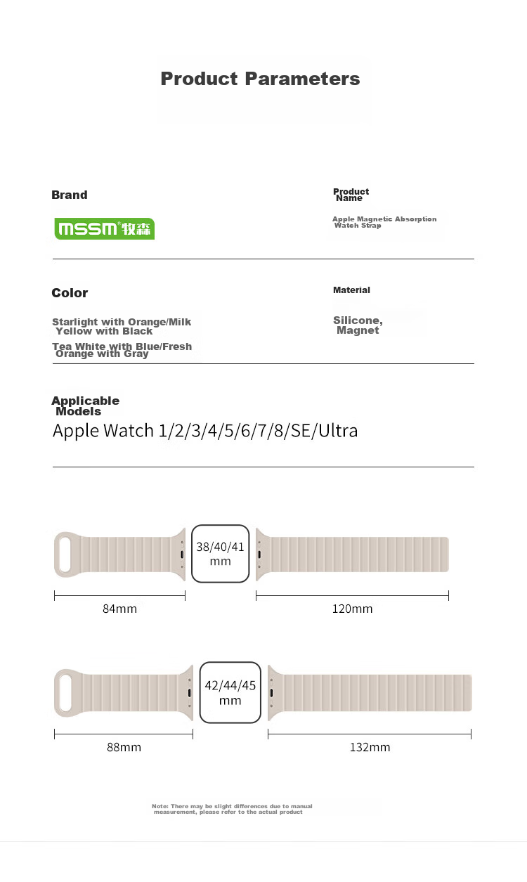 Ремешок MSSM для Apple Watch, магнитный силиконовый, для Ultra3/S11/10/9/8/Se3, спортивный, чайный белый с синим, 49/46/45/44 мм