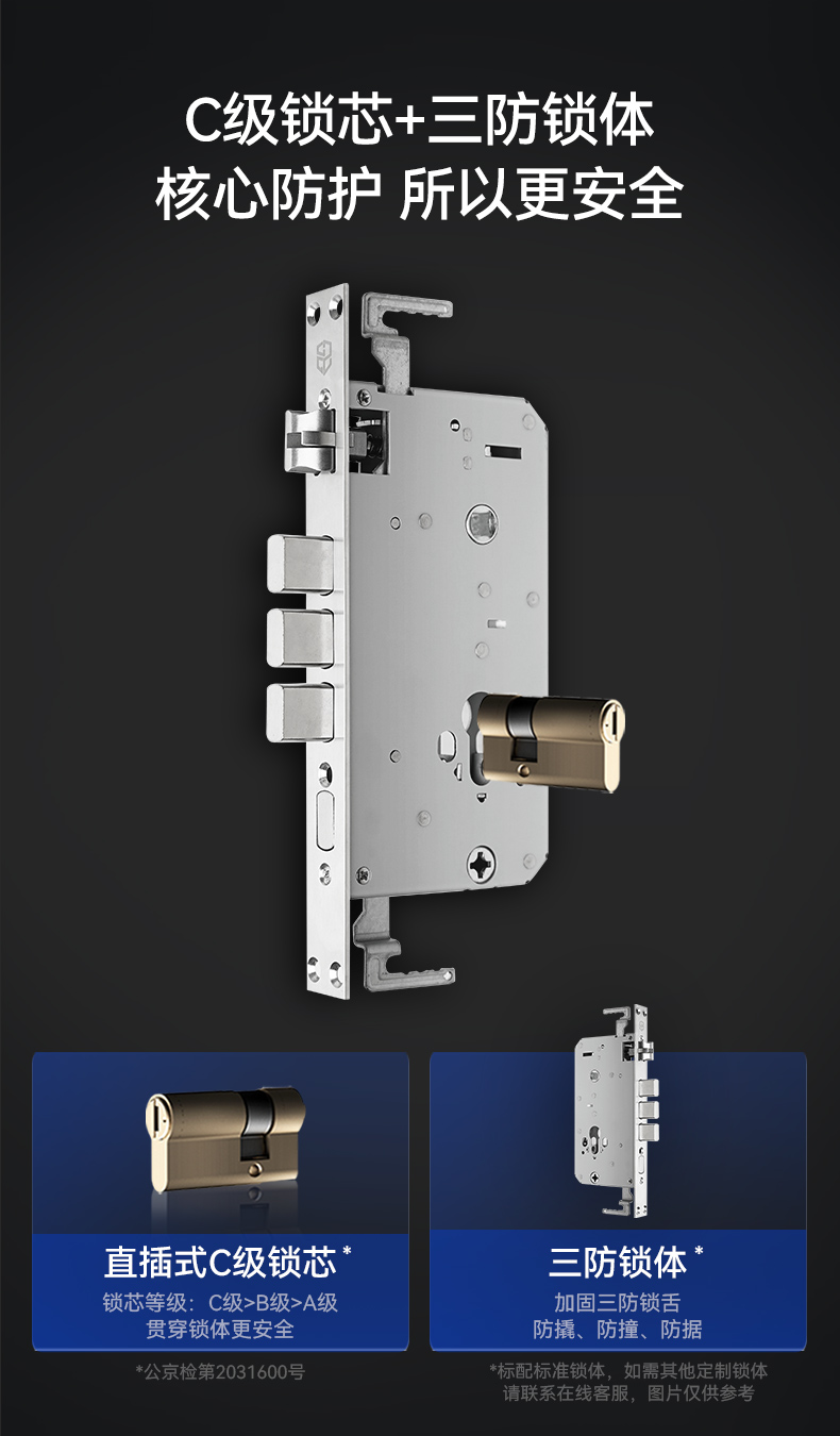 石将军S2标配版真实使用感受？真相必看