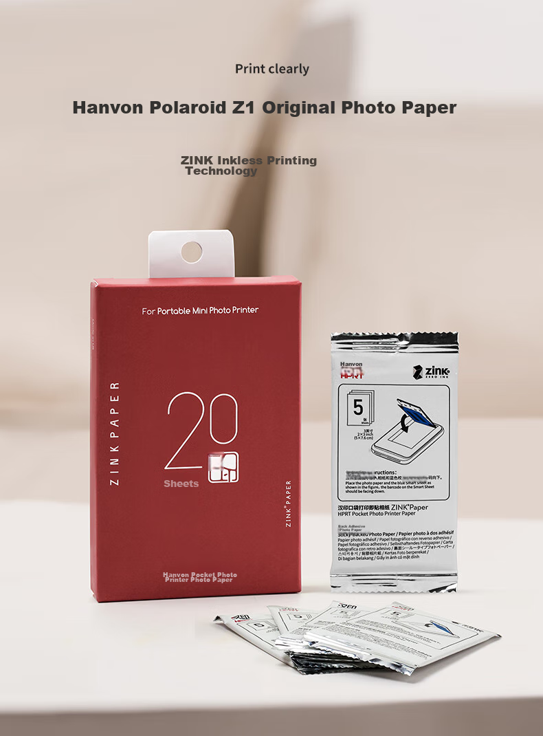 Фотобумага HPRT