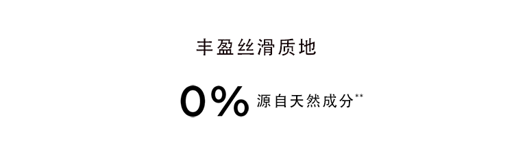 娇兰（Guerlain）帝皇蜂姿蜜护复原日霜50ml滋润细腻 女神节生日礼物女