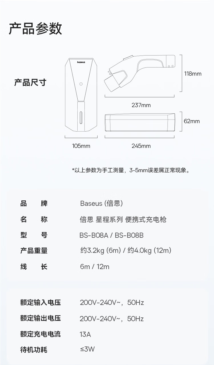 b382582b7642e18a.jpg