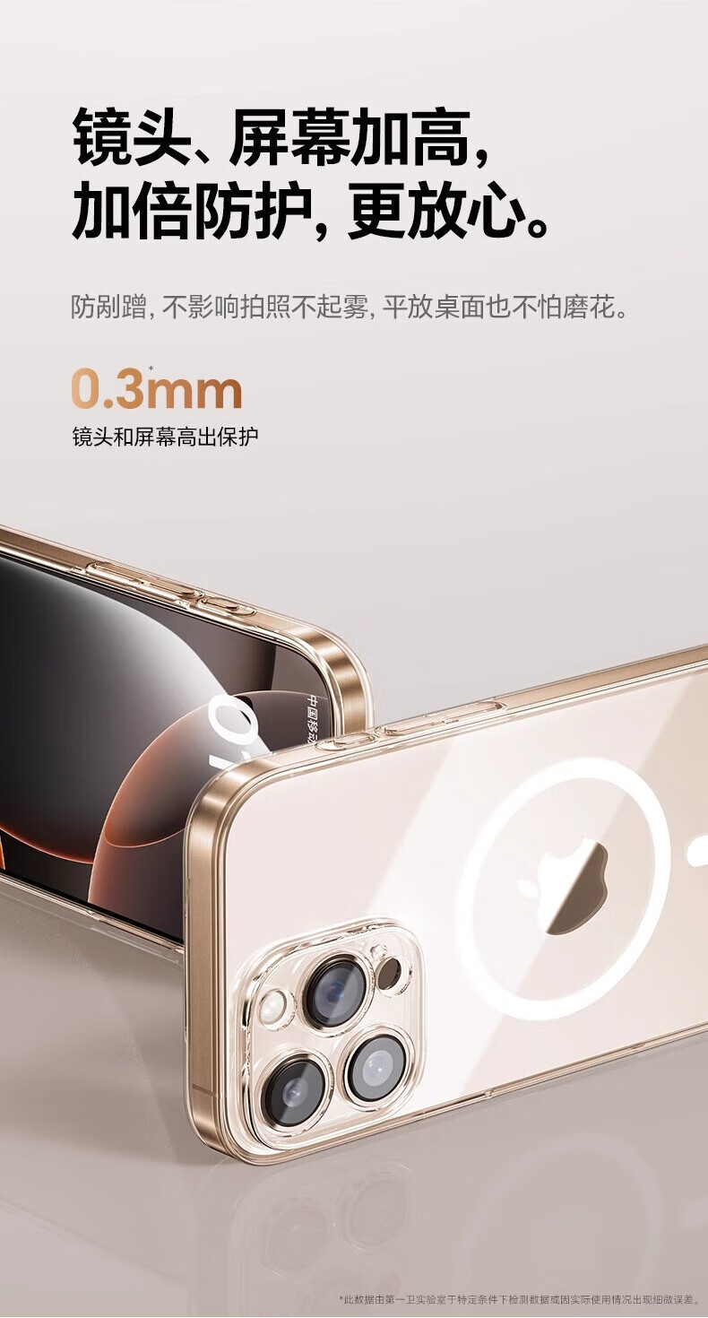 DIVI [Ultra Ice Transparent Style] Чехол для Apple iPhone 16 Pro, защитный чехол с MagSafe, ультратонкий, противоударный, совместимый с беспроводной зарядкой, защита всей камеры
