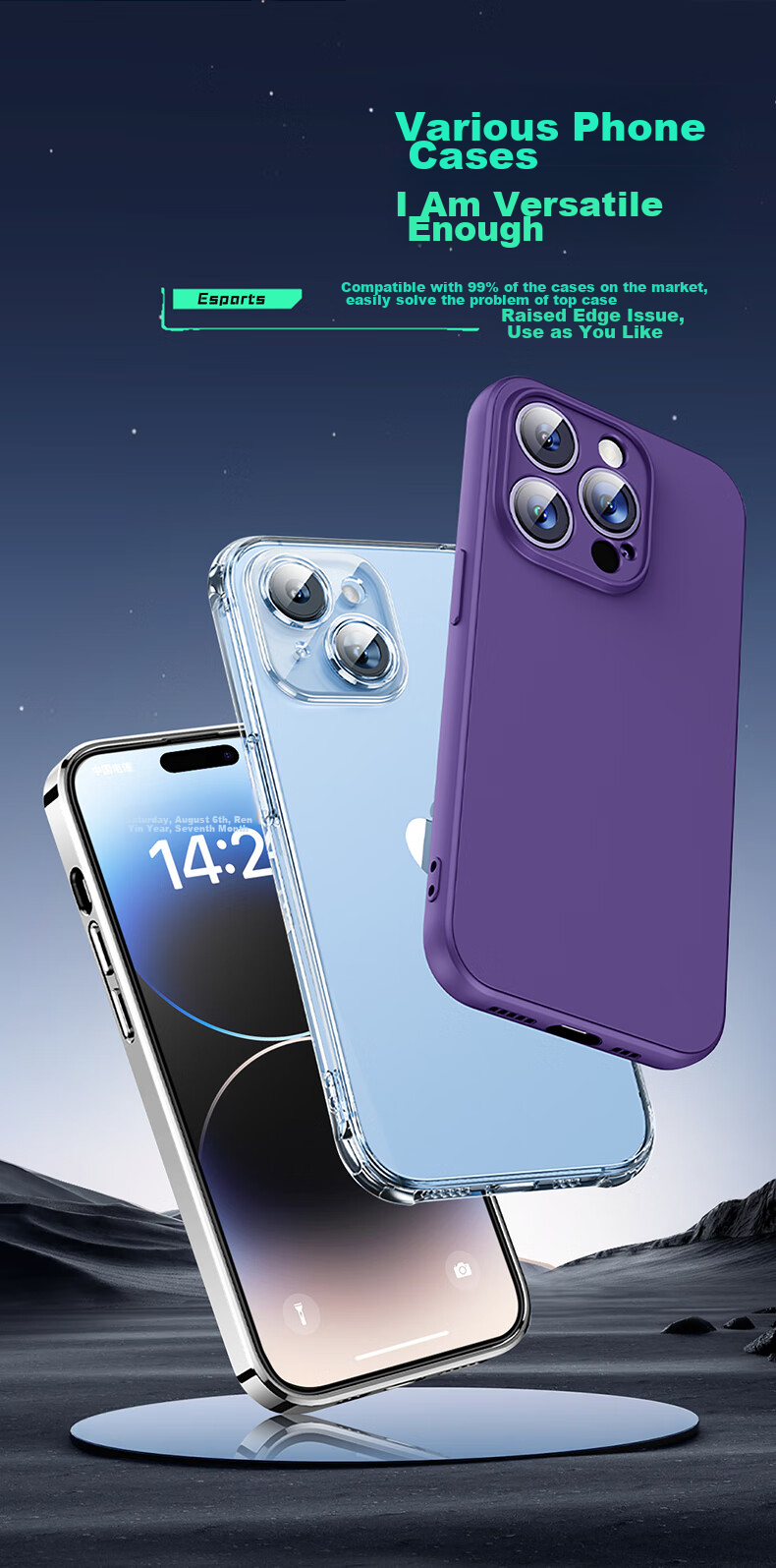 Защитное стекло для iPhone 14 Pro Max