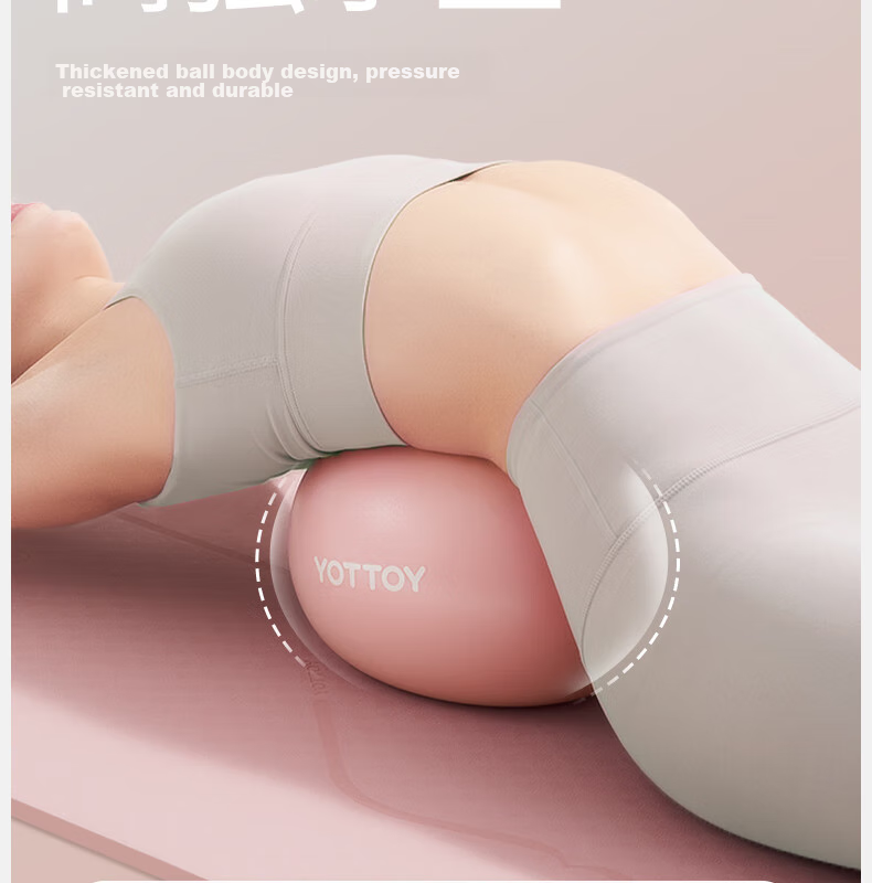 Мяч для пилатеса Yottoy, мини 25 см, для фитнеса, йоги, баланса, для формирования фигуры, для женщин