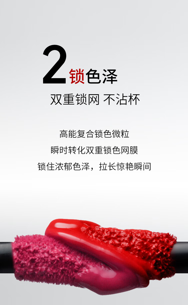 M.A.C魅可锁色弹mac口红唇釉哑光持色不沾杯#69痴情咖 生日礼物女