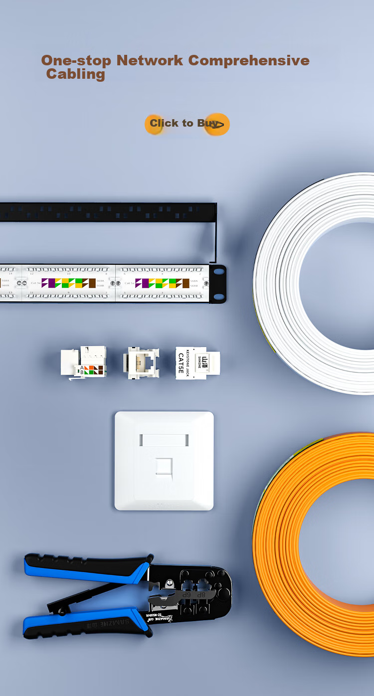Сетевой модуль RJ45 SAMZHE