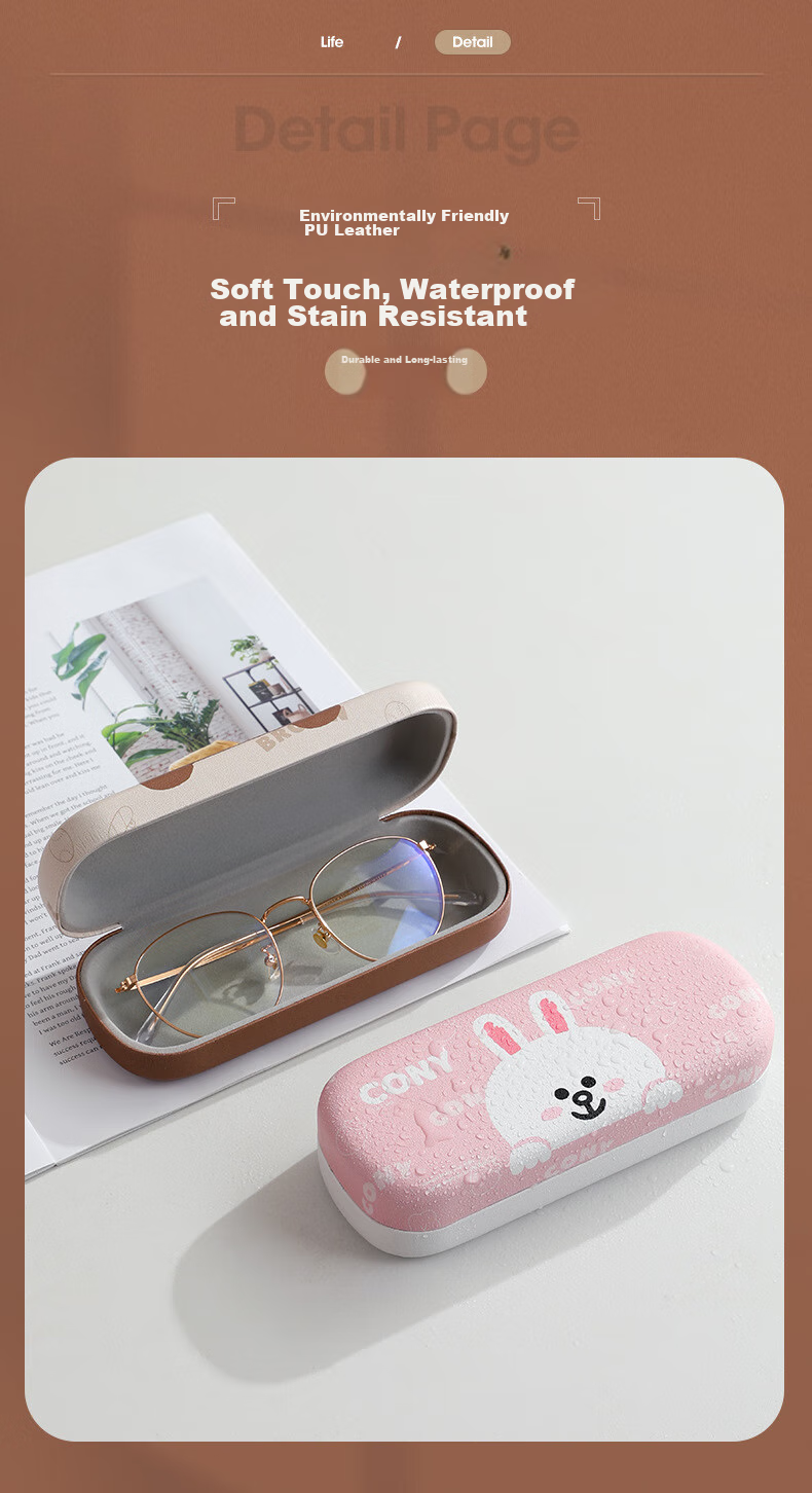 Футляр для очков Fanyejia Premium, портативный, ударопрочный, с чистящей салфеткой, мультяшный дизайн, коричневый