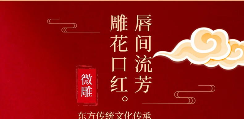 妍兹（YANZI）一鹿有你情人节礼物送女友口红礼盒套装彩妆闺蜜老婆生日520