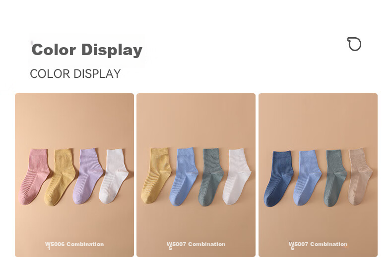 Комплект детских носков Hodo Children's Socks W5006, 4 пары, мультиколор, размер 20-22 см (31-34 размер обуви)