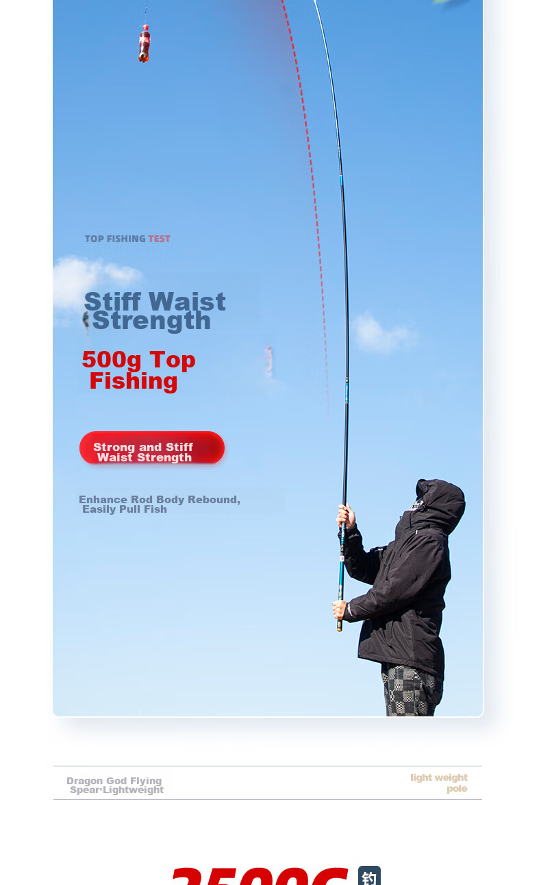Удилище GW Dragon Spirit Flying Spear Lightweight Version, 4.8 метра, ультралегкое, ультрапрочное, 28-тюнинговое, высокоуглеродистое композитное